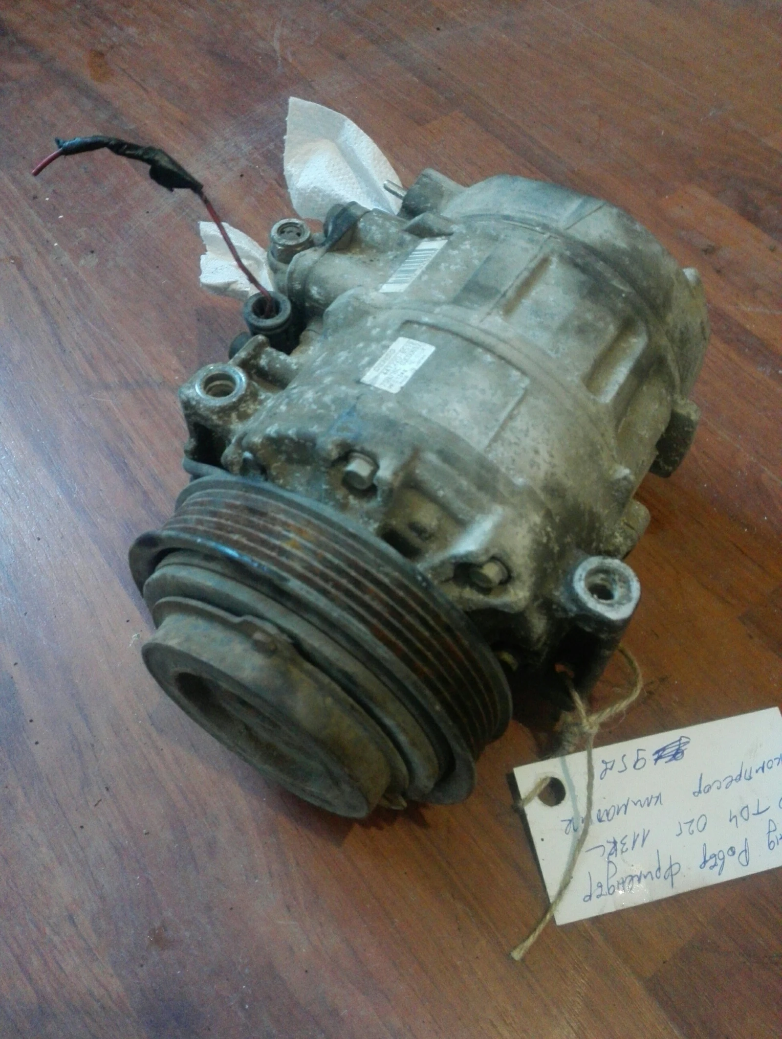      2,0 4 02. | Mobile.bg   1