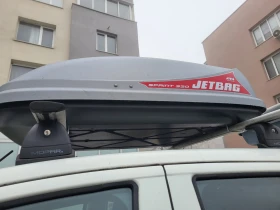 Други, снимка 3