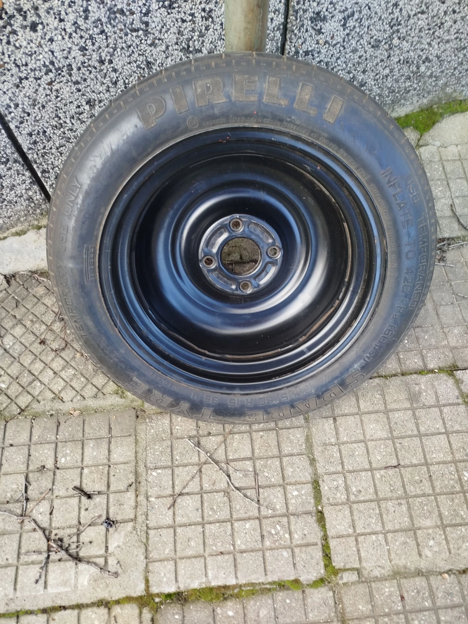 ���� � ������ 125/80R15 �� Ford | Mobile.bg � ����������� 5