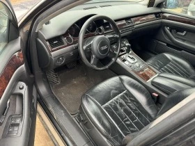 Audi A8 3.7, снимка 6