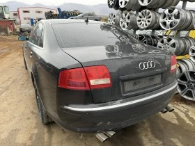 Audi A8 3.7, снимка 3