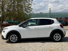 Citroen C3 1.6HDi Euro 6, снимка 7