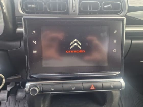 Citroen C3 1.6HDi Euro 6, снимка 14