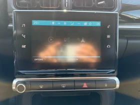Citroen C3 1.6HDi Euro 6, снимка 14