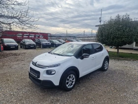 Citroen C3 1.6HDi Euro 6, снимка 1