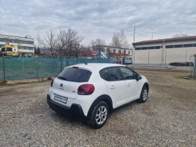 Citroen C3 1.6HDi Euro 6, снимка 5