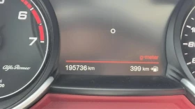 Alfa Romeo Giulia Ti Q4 Цена до България & АвтоКредит, снимка 15