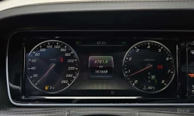 Mercedes-Benz S 500 МАЙБАХ/ 4MATIC/ФИНАНСИРАНЕ, снимка 8