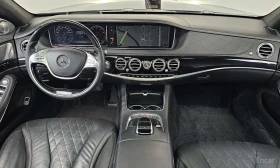 Mercedes-Benz S 500 МАЙБАХ/ 4MATIC/ФИНАНСИРАНЕ, снимка 7