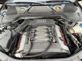 Audi A8 3.7, снимка 7 - Автомобили и джипове - 42907141