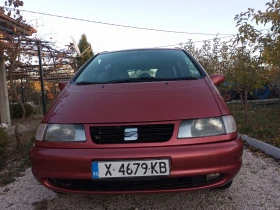 Seat Alhambra, снимка 1