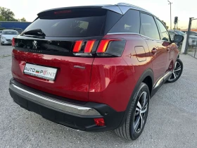 Peugeot 3008 1.5 HDI 130 * GT line * ACC * NAVI * FULL LED * - 29900 лв. - 79402626 4
