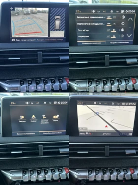 Peugeot 3008 1.5 HDI 130 * GT line * ACC * NAVI * FULL LED * - 29900 лв. - 79402626 11