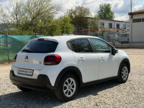 Citroen C3 1.6HDi Euro 6 - 6190 € / 12106.59 лв. - 96000272 5