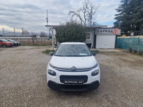 Citroen C3 1.6HDi Euro 6 | Mobile.bg � ����� ������ 2