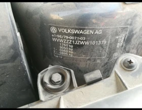 VW Golf - 1500 € / 2933.74 лв. - 41147706 4