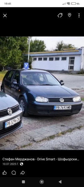 VW Golf - 1500 € / 2933.74 лв. - 41147706 2