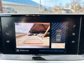 Peugeot 2008 27000км - 33900 € / 66302.64 лв. - 90778974 9