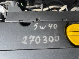 Opel Zafira 1.6i-МЕТАН - 2750 € - 76328353 7