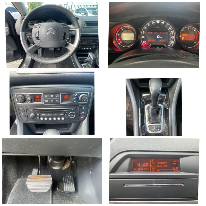 Citroen C5 2.0HDi-163кс.-АВТОМАТ-ЛИЗИНГ, снимка 15 - Автомобили и джипове - 46926730