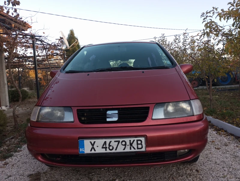 Seat Alhambra, снимка 1 - Автомобили и джипове - 48001653