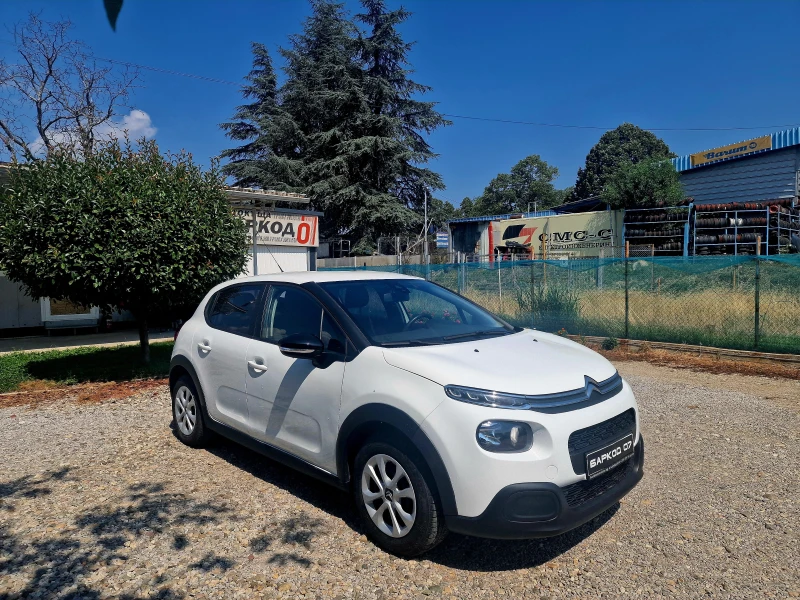 Citroen C3 1.6HDi Euro 6, снимка 3 - Автомобили и джипове - 51509403