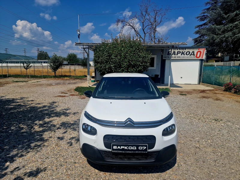 Citroen C3 1.6HDi Euro 6, снимка 2 - Автомобили и джипове - 51509403