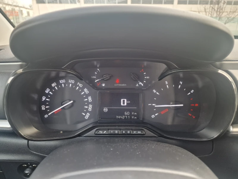 Citroen C3 1.6HDi Euro 6, снимка 13 - Автомобили и джипове - 51509403