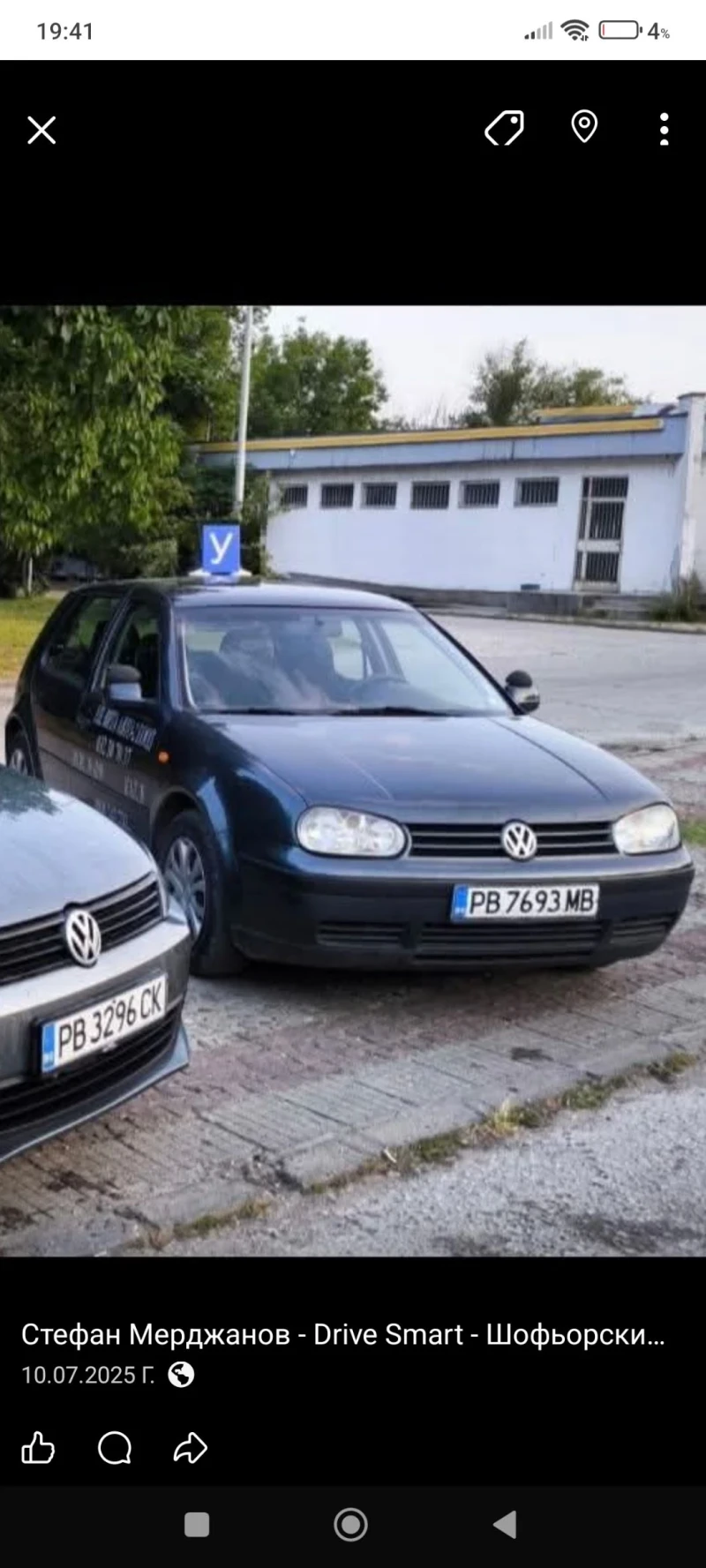 VW Golf, снимка 2 - Автомобили и джипове - 53114055