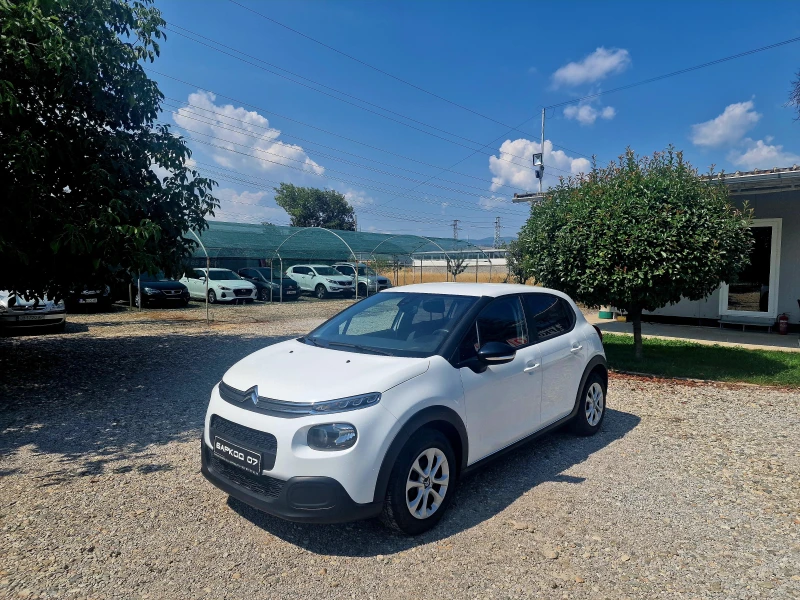 Citroen C3 1.6HDi Euro 6 - 7000 € / 13690.81 лв. - 96000272 1
