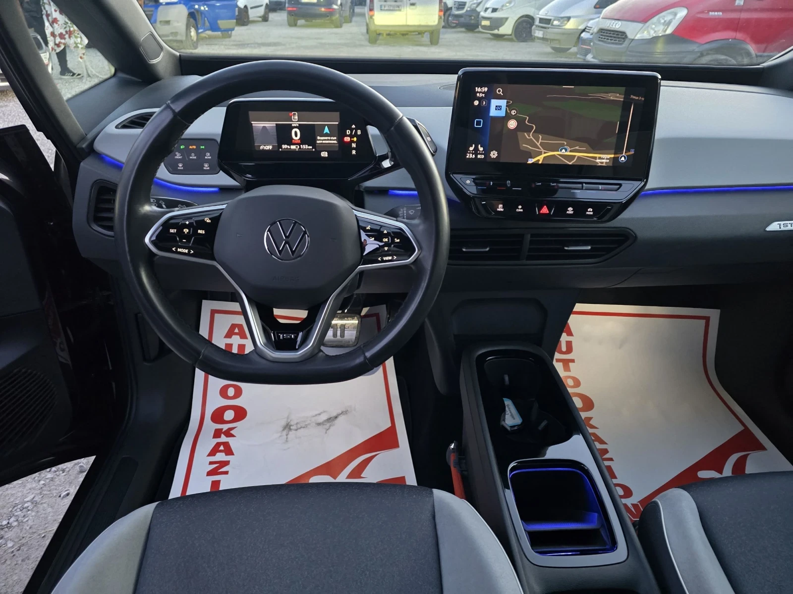 VW ID.3 Pro 1st 70kw   | Mobile.bg   12