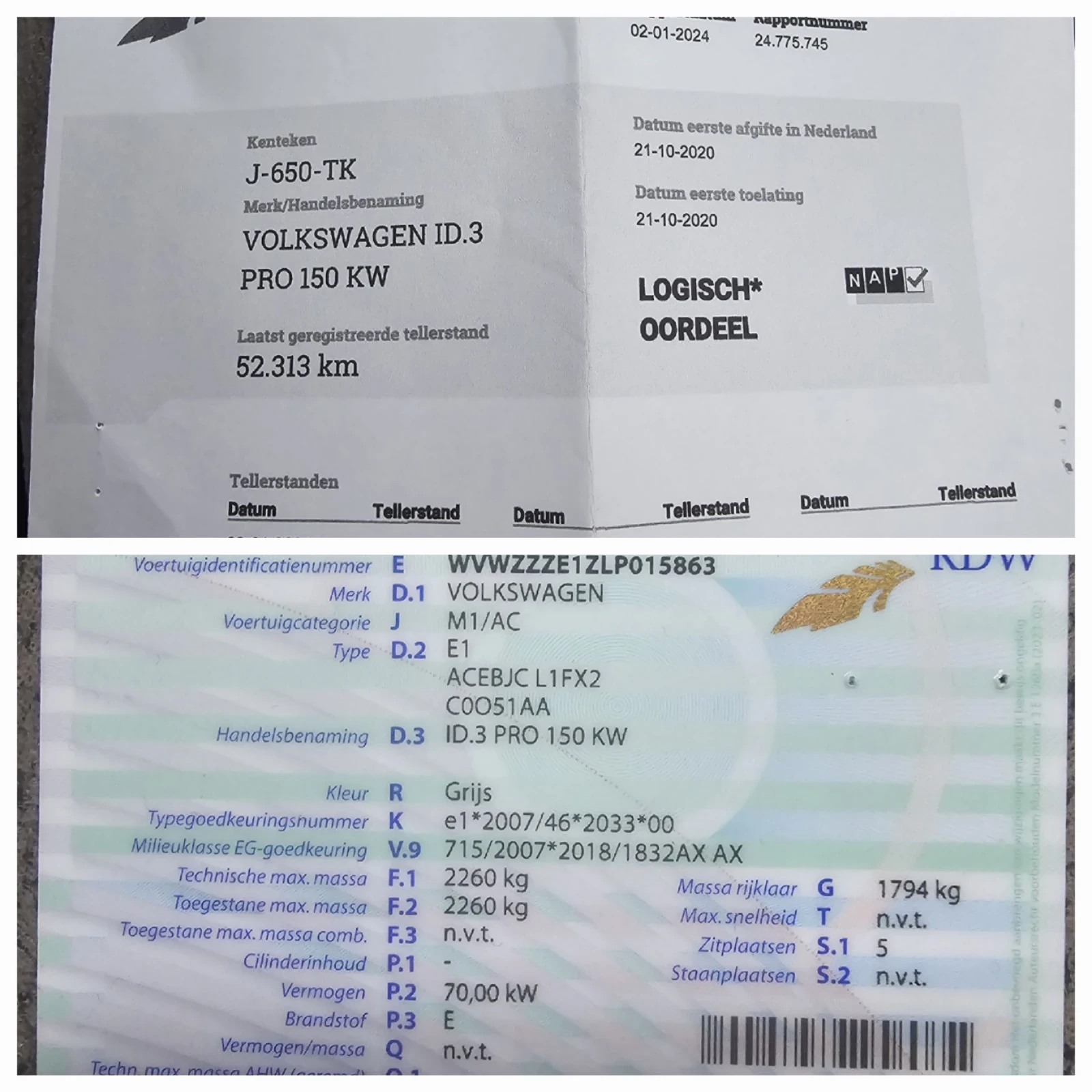 VW ID.3 Pro 1st 70kw   | Mobile.bg   17