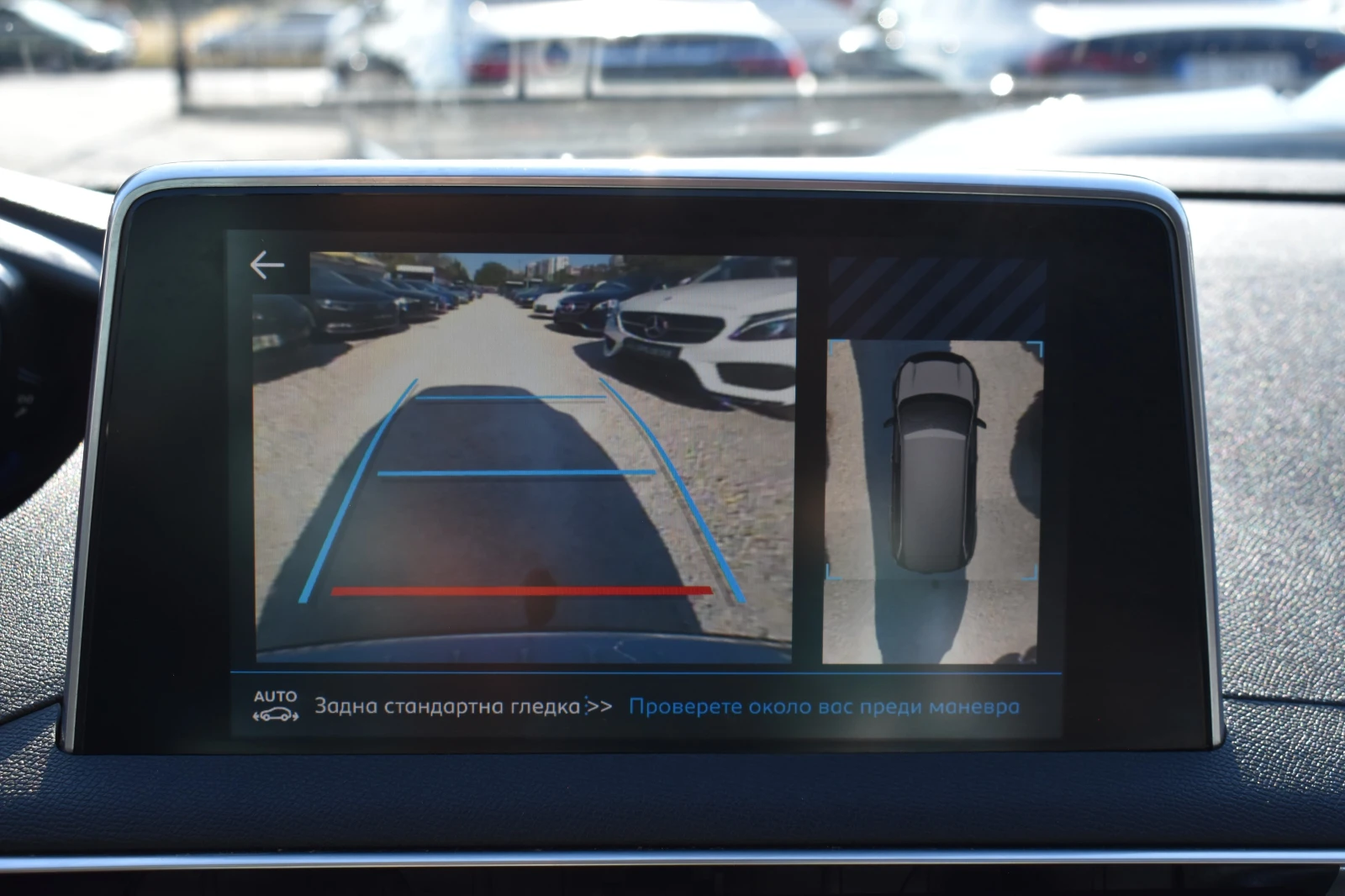 Peugeot 5008 1.6HDI* ALLURE* DIGITAL* 6+ 1* PANORAMA | Mobile.bg   16