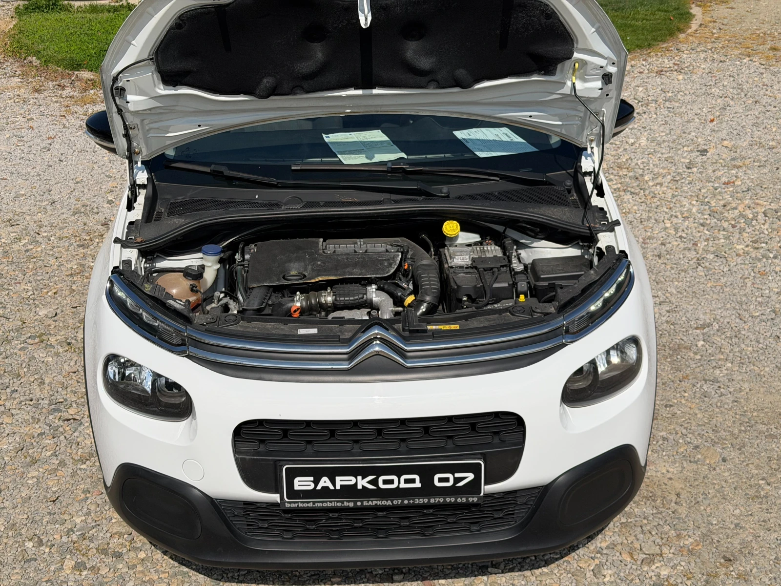 Citroen C3 1.6HDi Euro 6, снимка 16 - Автомобили и джипове - 51509403