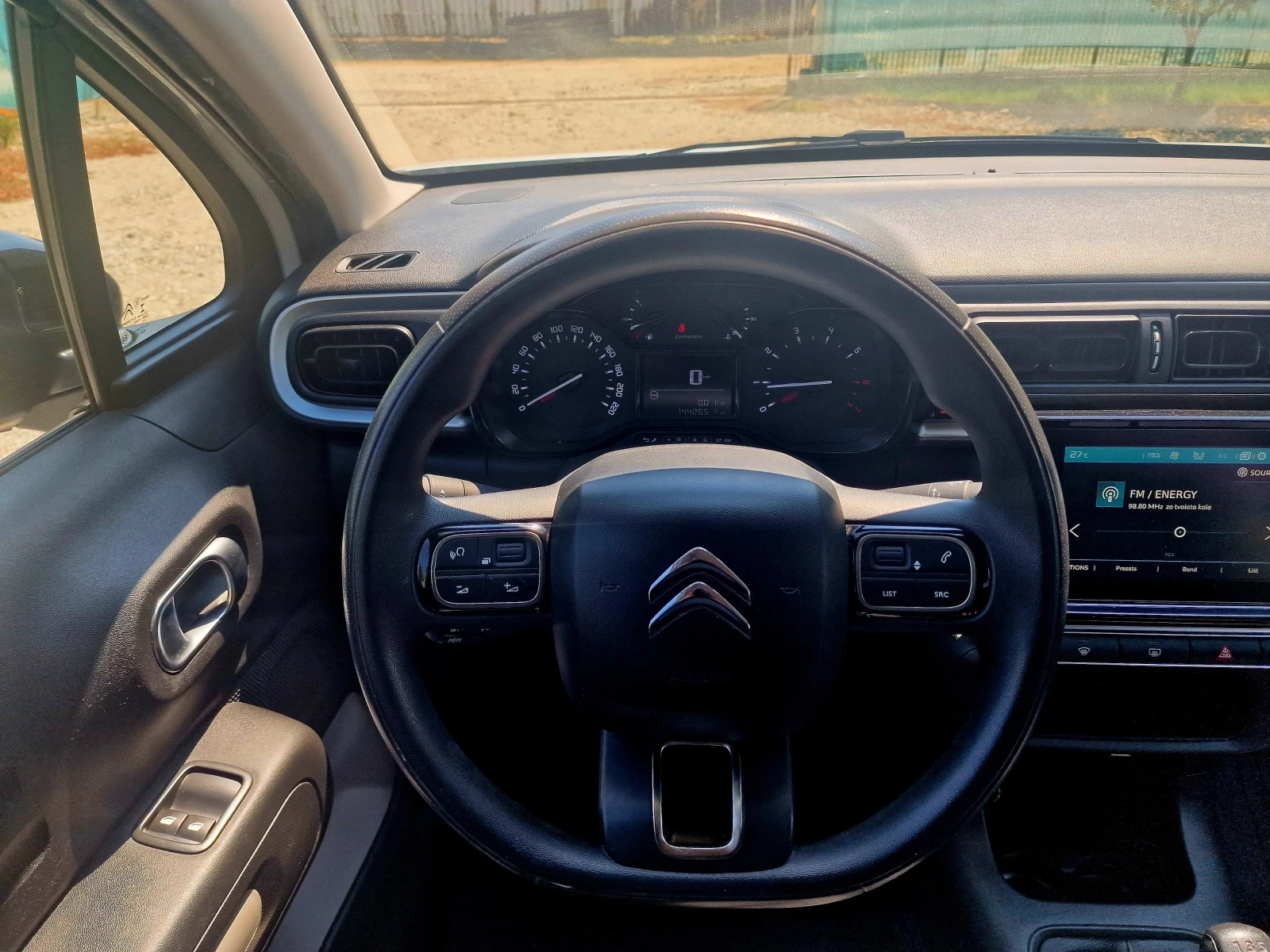 Citroen C3 1.6HDi Euro 6 | Mobile.bg   12