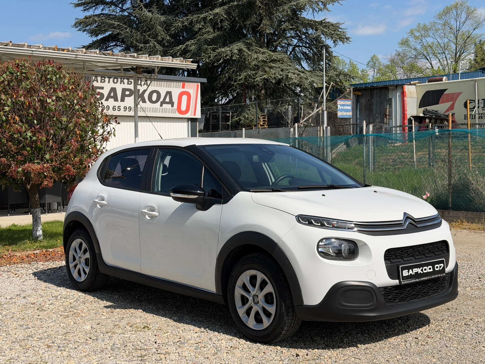 Citroen C3 1.6HDi Euro 6, снимка 3 - Автомобили и джипове - 51509403