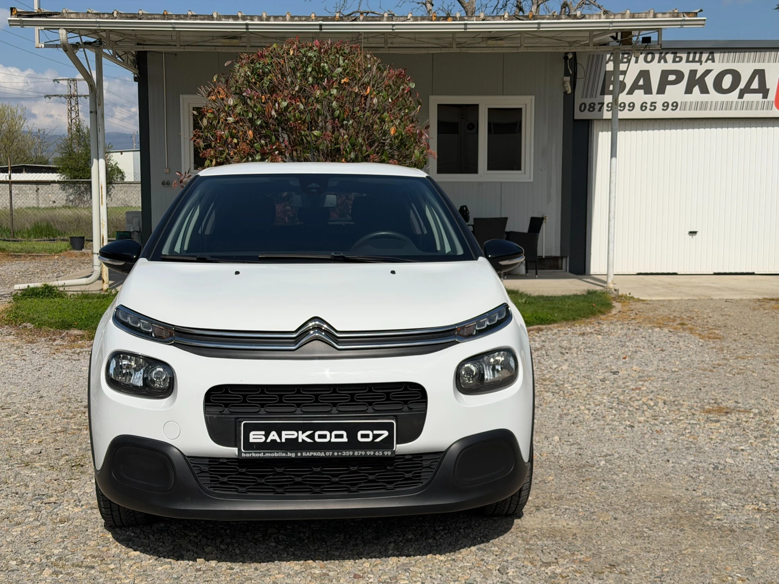 Citroen C3 1.6HDi Euro 6, снимка 2 - Автомобили и джипове - 51509403