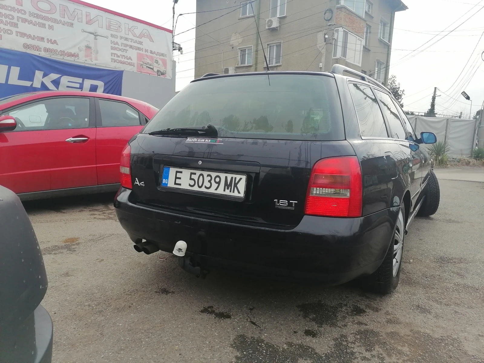 Audi A4 | Mobile.bg � ����������� 3