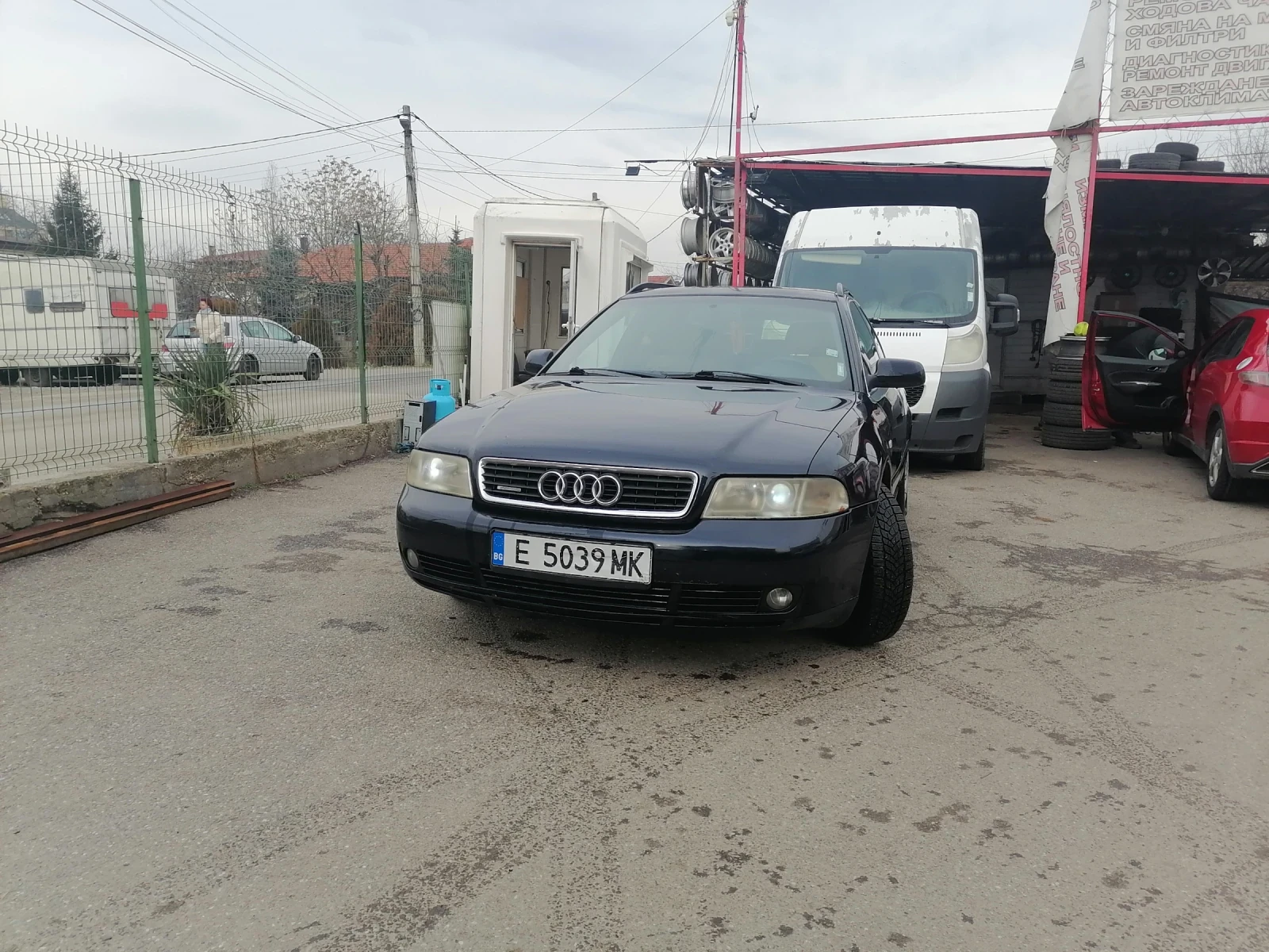Audi A4 | Mobile.bg � ����������� 1