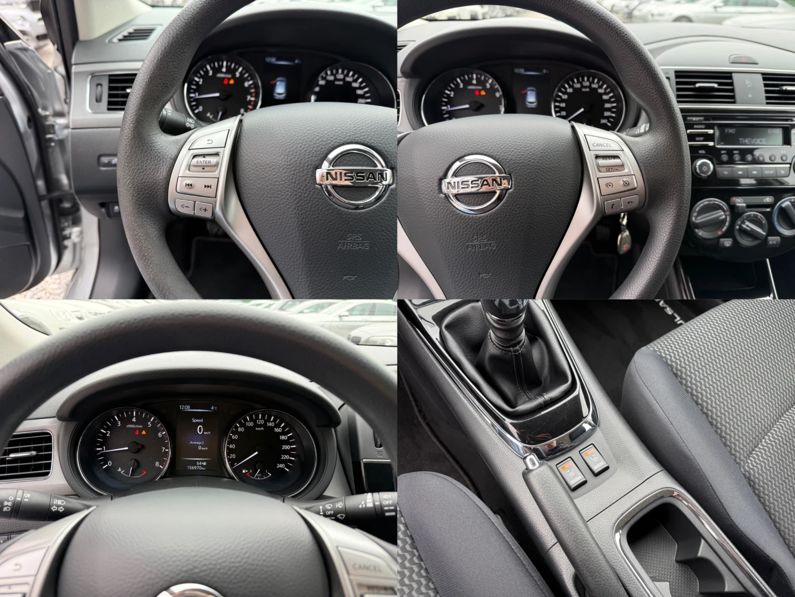 Nissan Pulsar 1.2i/116hp/Подгрев Седалки, снимка 14 - Автомобили и джипове - 53082453