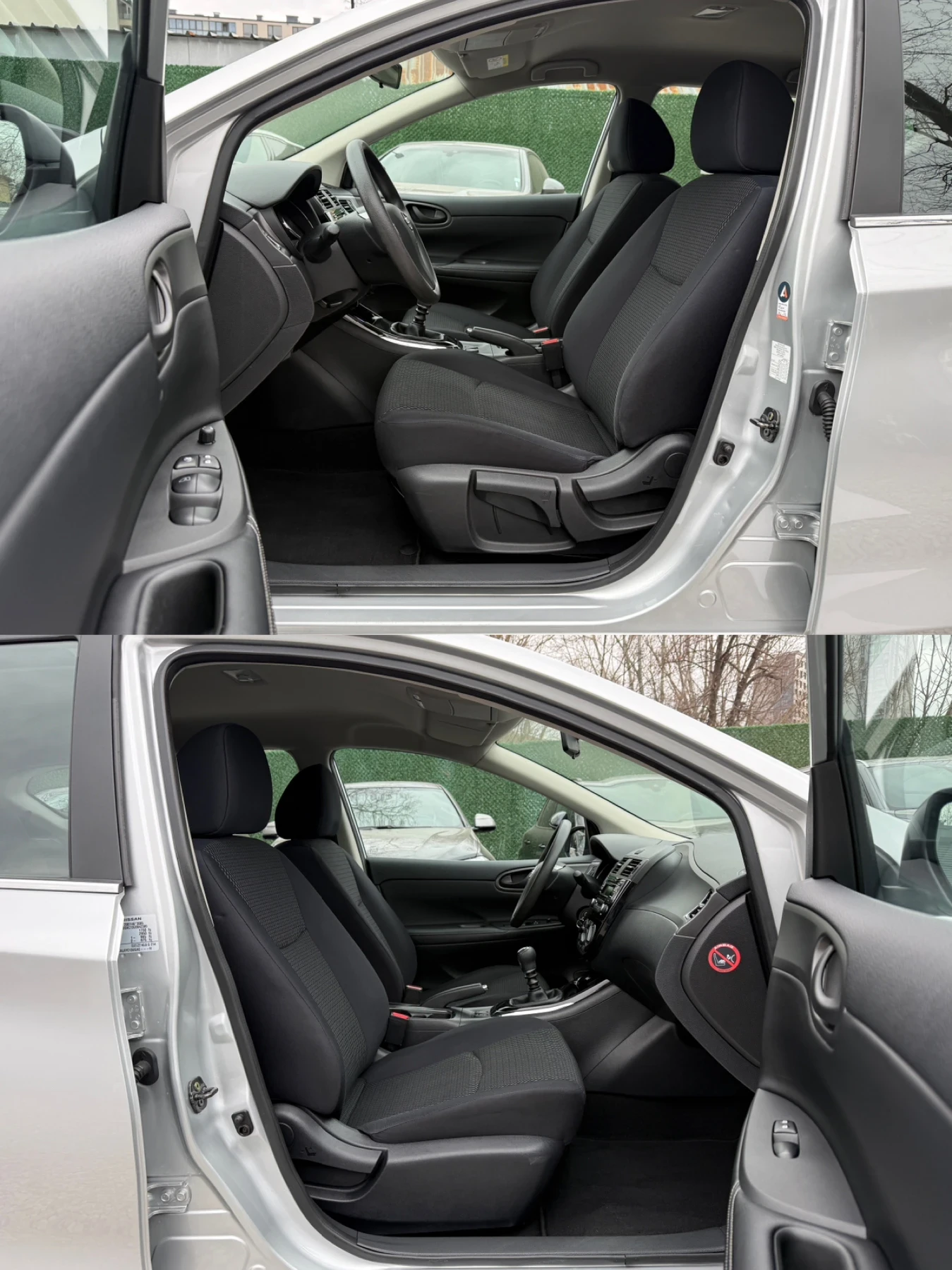 Nissan Pulsar 1.2i/116hp/Подгрев Седалки, снимка 10 - Автомобили и джипове - 53082453