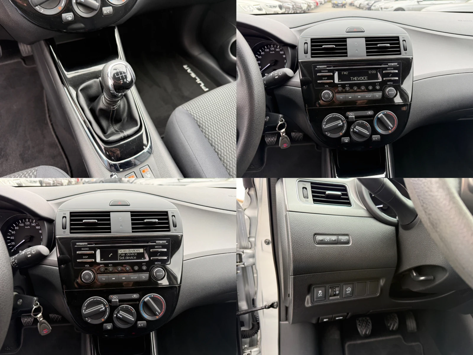 Nissan Pulsar 1.2i/116hp/Подгрев Седалки, снимка 15 - Автомобили и джипове - 53082453