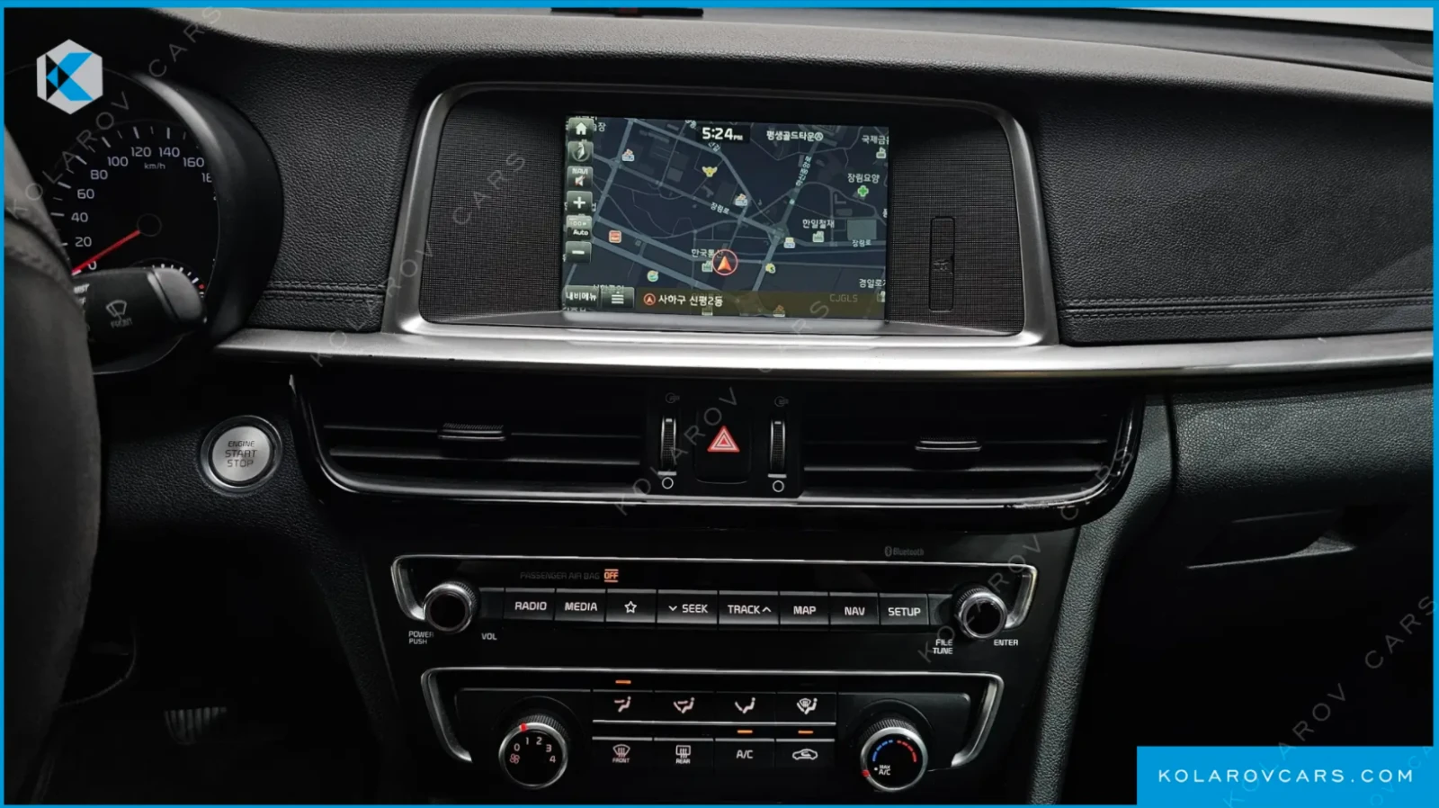 Kia K5, снимка 14 - Автомобили и джипове - 55320179