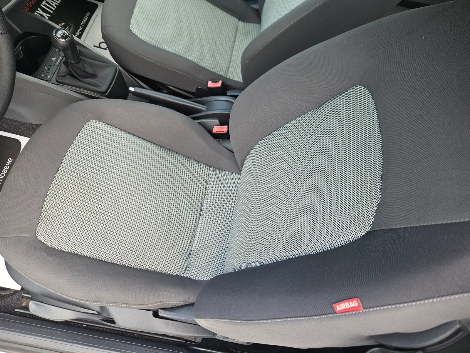 Seat Ibiza 1.4/СТАРИЯТ-МОТОР , снимка 14 - Автомобили и джипове - 55393714