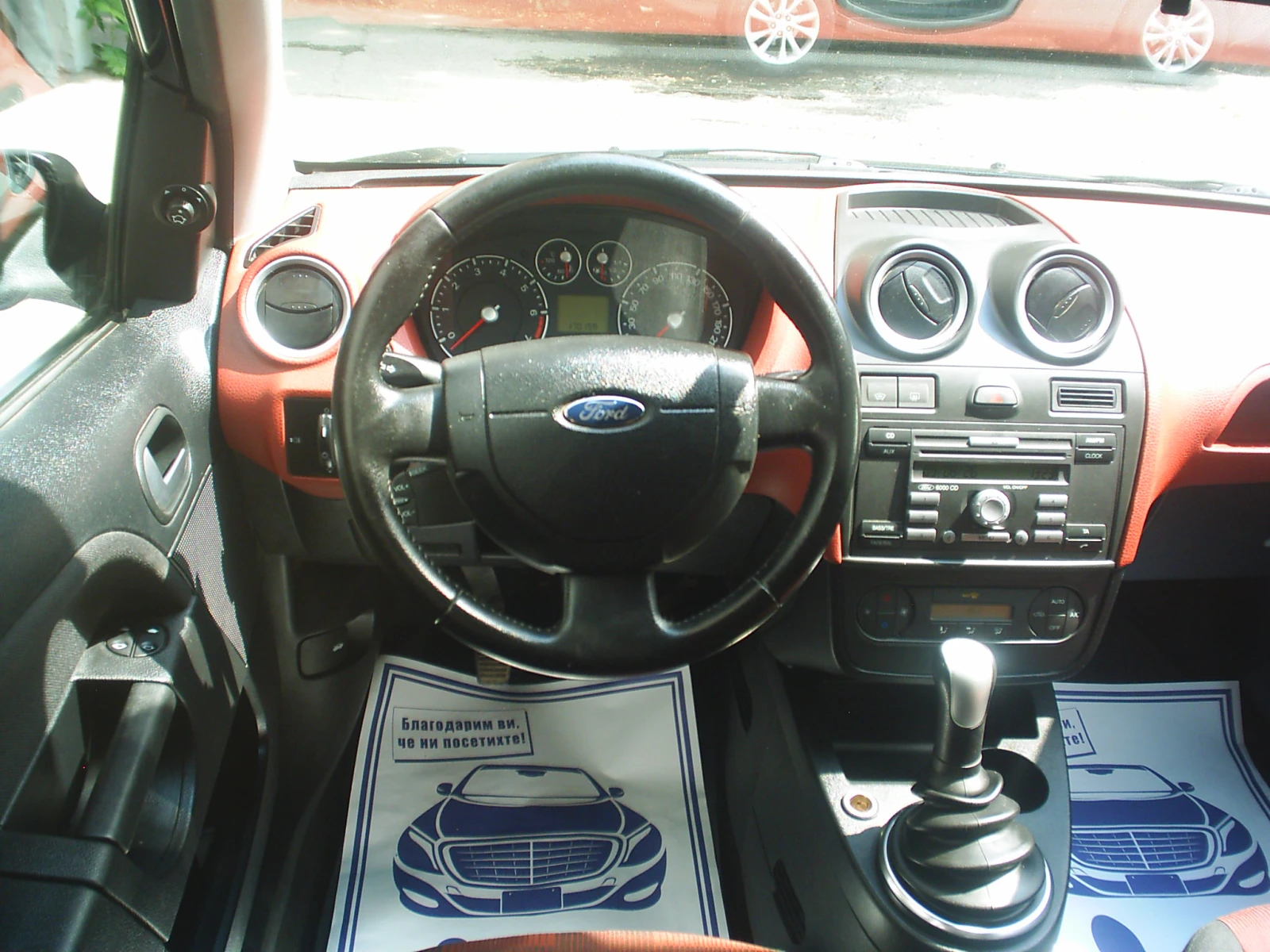 Ford Fiesta 1.25 16 V 75 k.c., снимка 9 - Автомобили и джипове - 55605248