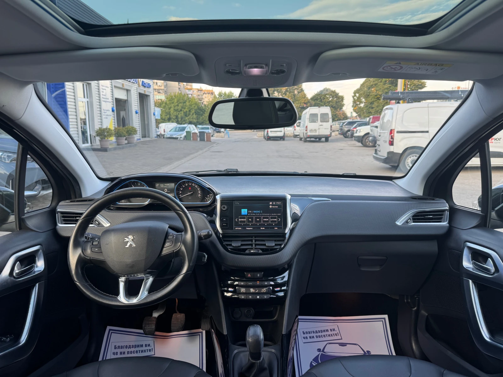 Peugeot 2008 1.6HDI facelift Allure �������� | Mobile.bg � ����������� 10