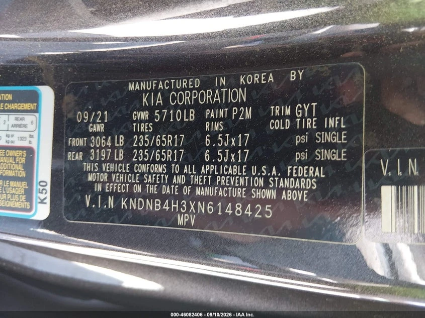 Kia Carnival 3.5l Mpv Lx Seat Package | Mobile.bg � ����������� 9