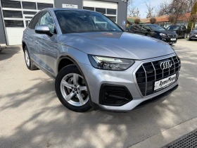 Audi Q5 2.0 QUATTRO LED KAMERA, снимка 2