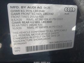 Audi Q6 E-Tron Prestige Quattro, снимка 4