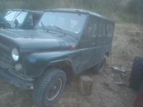 Uaz 469 На части, снимка 11